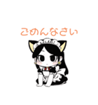 ねこ娘。（個別スタンプ：2）