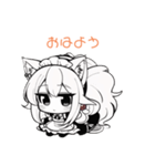 ねこ娘。（個別スタンプ：5）