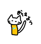しろねこのくらし（個別スタンプ：1）