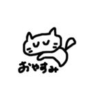 しろねこのくらし（個別スタンプ：2）