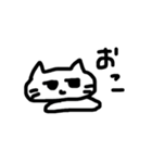 しろねこのくらし（個別スタンプ：3）