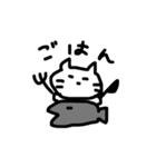 しろねこのくらし（個別スタンプ：7）