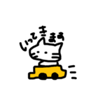 しろねこのくらし（個別スタンプ：8）