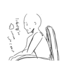 需要量0のスタンプ（個別スタンプ：2）