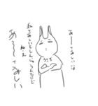 需要量0のスタンプ（個別スタンプ：5）