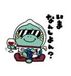 スペースニータン第2弾スタンプ（個別スタンプ：4）