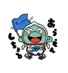 スペースニータン第2弾スタンプ（個別スタンプ：5）