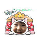 にこにこりっちゃんの笑顔あふれる日常会話（個別スタンプ：3）