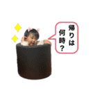 にこにこりっちゃんの笑顔あふれる日常会話（個別スタンプ：6）