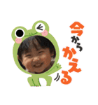 にこにこりっちゃんの笑顔あふれる日常会話（個別スタンプ：8）
