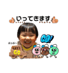 にこにこりっちゃんの笑顔あふれる日常会話（個別スタンプ：9）