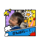 にこにこりっちゃんの笑顔あふれる日常会話（個別スタンプ：11）