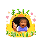 にこにこりっちゃんの笑顔あふれる日常会話（個別スタンプ：12）