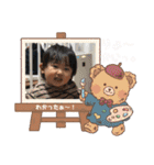 にこにこりっちゃんの笑顔あふれる日常会話（個別スタンプ：16）