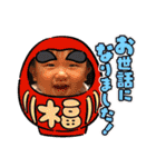 にこにこりっちゃんの笑顔あふれる日常会話（個別スタンプ：20）