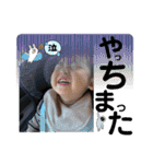 にこにこりっちゃんの笑顔あふれる日常会話（個別スタンプ：23）