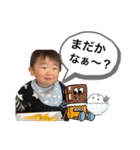にこにこりっちゃんの笑顔あふれる日常会話（個別スタンプ：26）