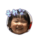 にこにこりっちゃんの笑顔あふれる日常会話（個別スタンプ：28）