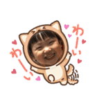 にこにこりっちゃんの笑顔あふれる日常会話（個別スタンプ：29）