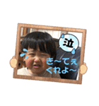にこにこりっちゃんの笑顔あふれる日常会話（個別スタンプ：33）