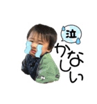 にこにこりっちゃんの笑顔あふれる日常会話（個別スタンプ：34）