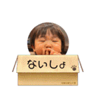にこにこりっちゃんの笑顔あふれる日常会話（個別スタンプ：36）