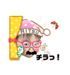 にこにこりっちゃんの笑顔あふれる日常会話（個別スタンプ：37）