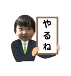 にこにこりっちゃんの笑顔あふれる日常会話（個別スタンプ：39）