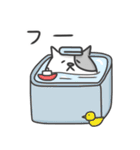 ぽっちゃりぬっこ（個別スタンプ：18）