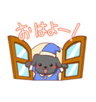 あずみちゃんのワンちゃん（個別スタンプ：1）