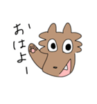 狼と羊☆手描き40使いやすいデカ絵デカ文字（個別スタンプ：37）