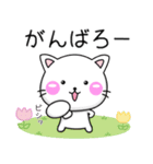 毎年使えるちびねこ100%（春）（個別スタンプ：9）