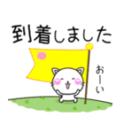 毎年使えるちびねこ100%（春）（個別スタンプ：25）