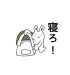 やさぐれ社会人うさぎ（個別スタンプ：8）