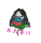 ¡Viva la vida！（個別スタンプ：1）