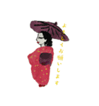 ¡Viva la vida！（個別スタンプ：7）
