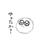 ONODERA 2（個別スタンプ：5）