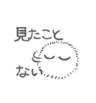 ONODERA 2（個別スタンプ：10）