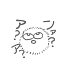 ONODERA 2（個別スタンプ：17）