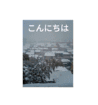 我が家のGardenとわんこ（個別スタンプ：2）