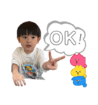 はるぼー。。（個別スタンプ：1）
