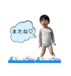 はるぼー。。（個別スタンプ：5）