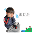はるぼー。。（個別スタンプ：8）