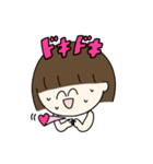 疲れた村のつか子ちゃん1（個別スタンプ：3）