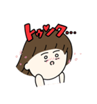 疲れた村のつか子ちゃん1（個別スタンプ：4）
