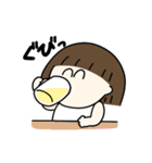 疲れた村のつか子ちゃん1（個別スタンプ：5）