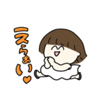 疲れた村のつか子ちゃん1（個別スタンプ：6）