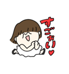 疲れた村のつか子ちゃん1（個別スタンプ：7）