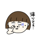 疲れた村のつか子ちゃん1（個別スタンプ：13）