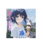志奈さん、小学生の頃（個別スタンプ：1）